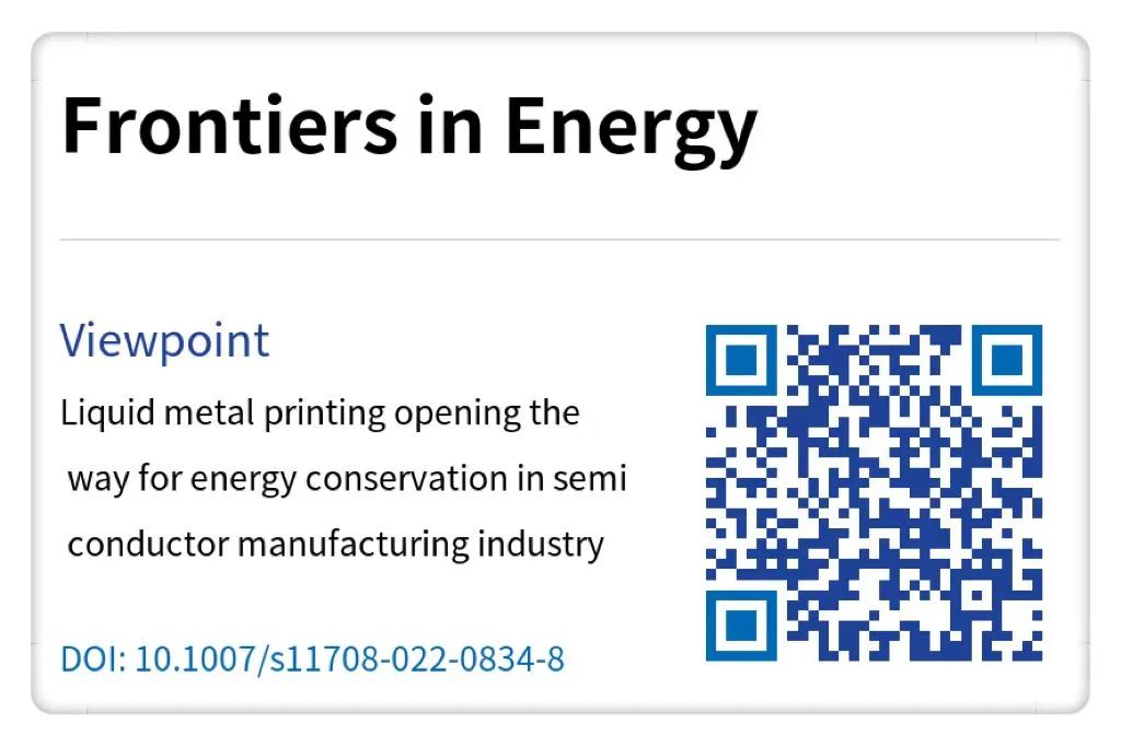 Viewpoint|中科院理化技術研究所及清華大學雙聘教授劉靜：液態金屬印刷為第三代半導體制造業節能開辟新路